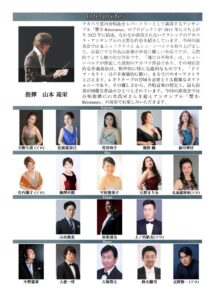 acapera_uraのサムネイル